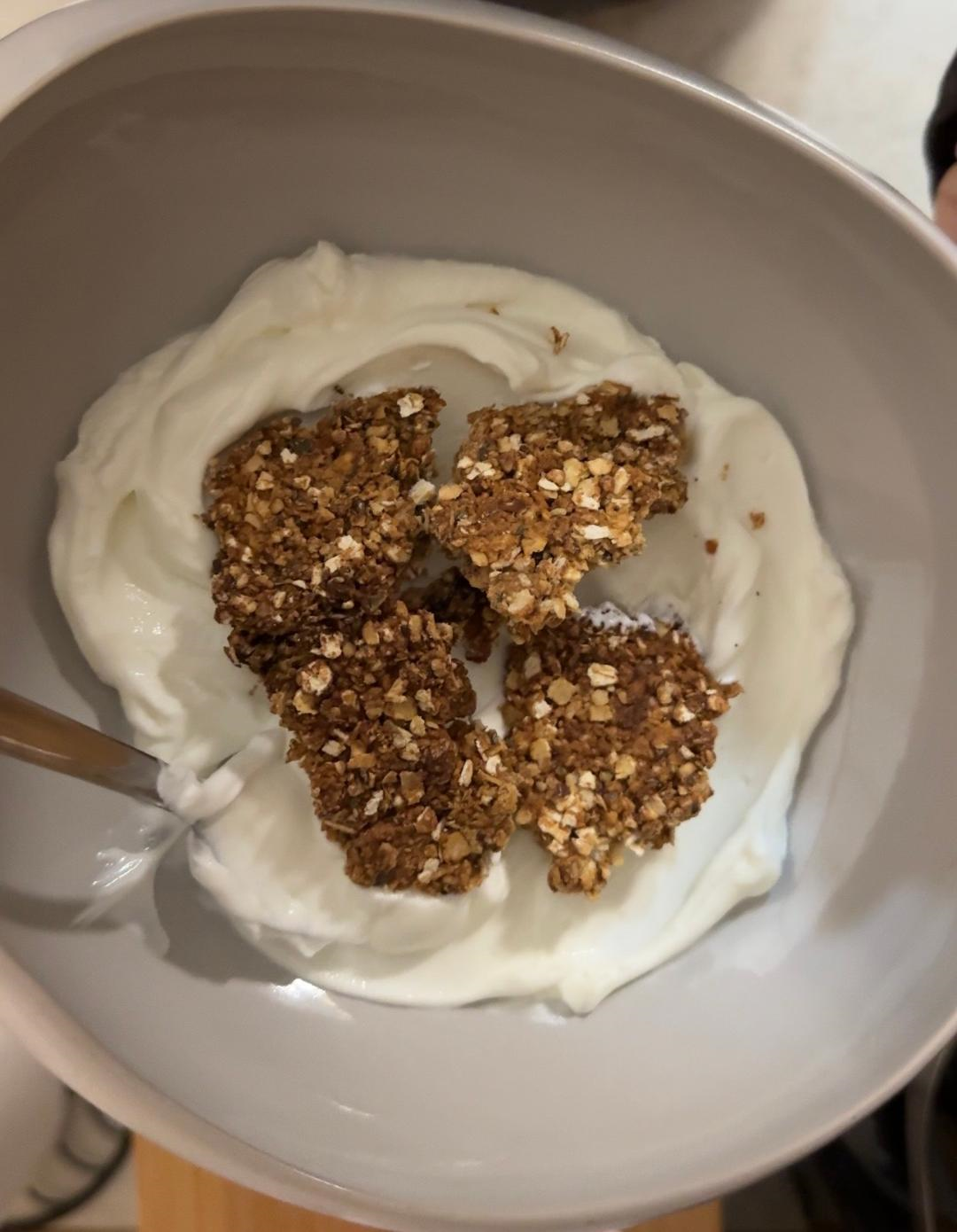 Σπιτική Granola