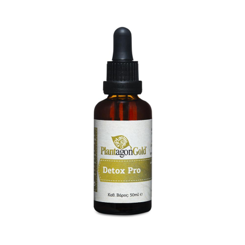 Gold – Detox Pro