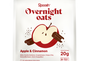 Spoosh Overnight  Apple & Cinnamon