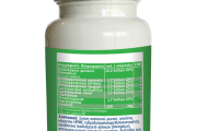 Slim Probiotics Active Woman 